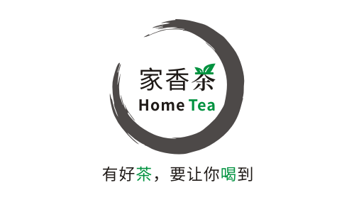 家香茶.png