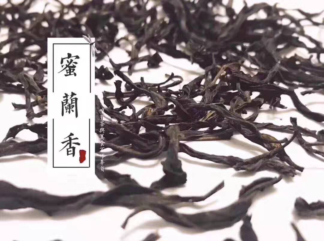 蜜兰香 主图2.jpg